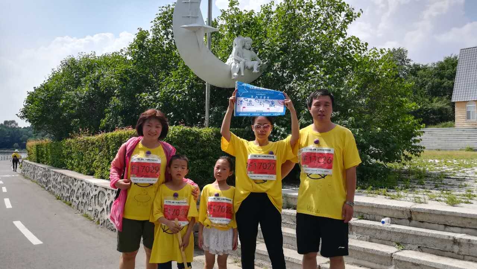 自游人户外俱乐部_20170624_141211