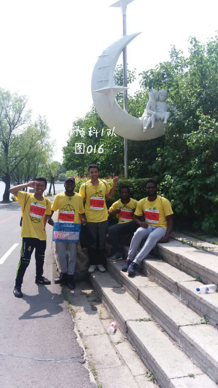 自游人户外俱乐部_20170624_141228