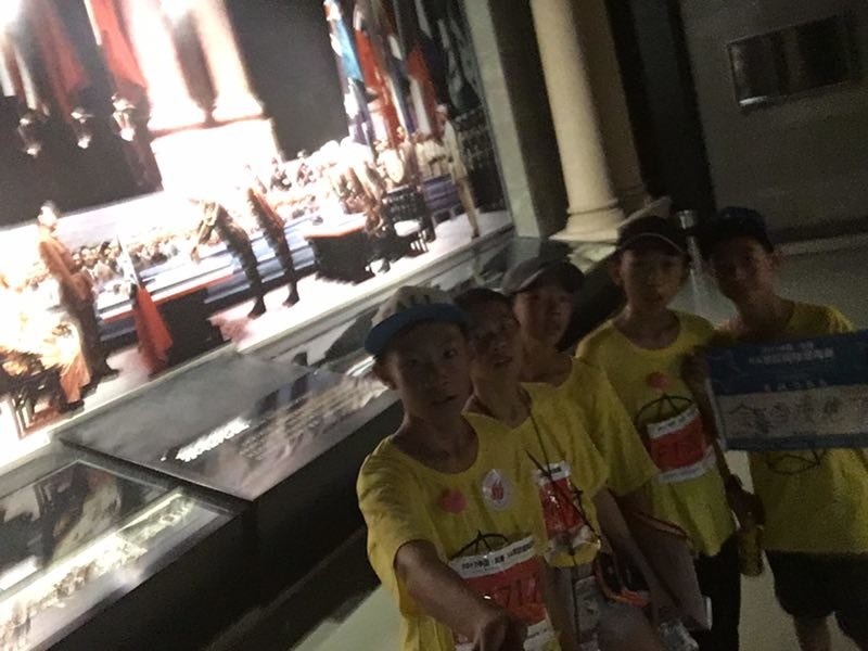 自游人户外俱乐部_20170624_141307