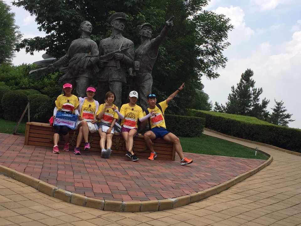 自游人户外俱乐部_20170624_141330