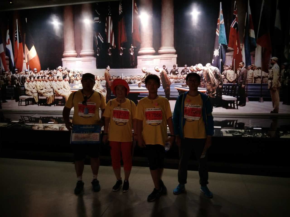 自游人户外俱乐部_20170624_141400