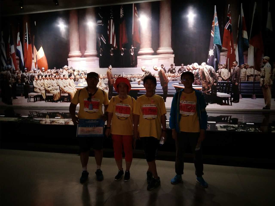 自游人户外俱乐部_20170624_141403 (1)