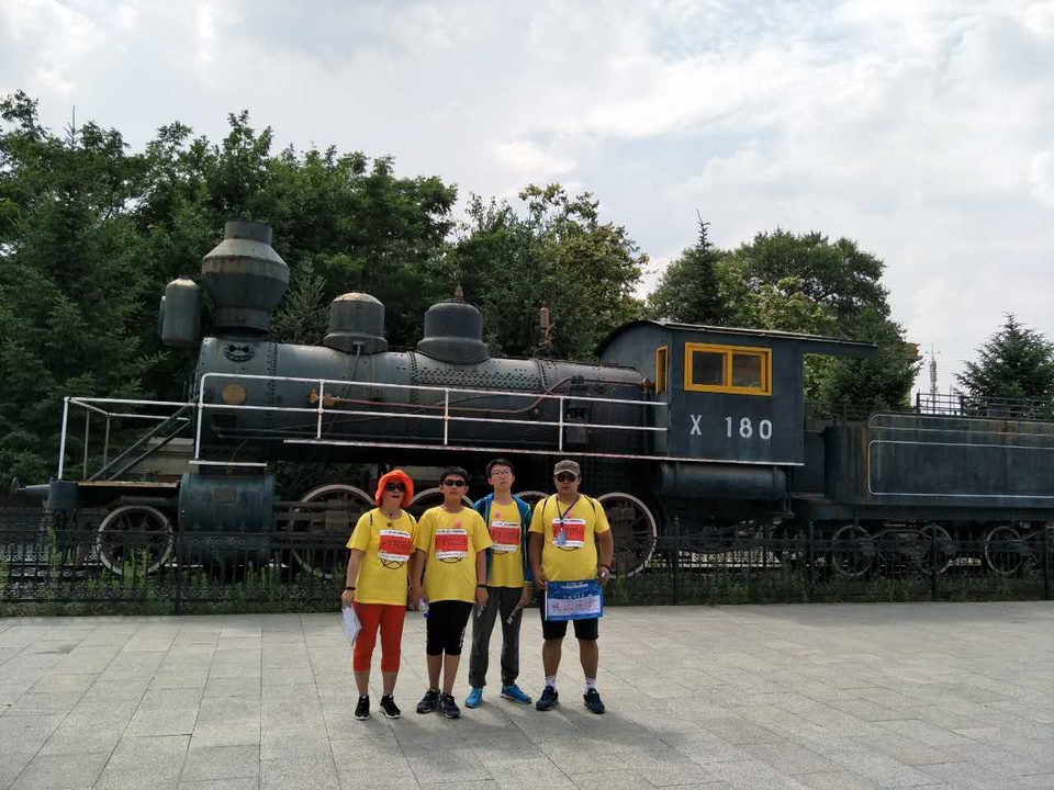 自游人户外俱乐部_20170624_141406