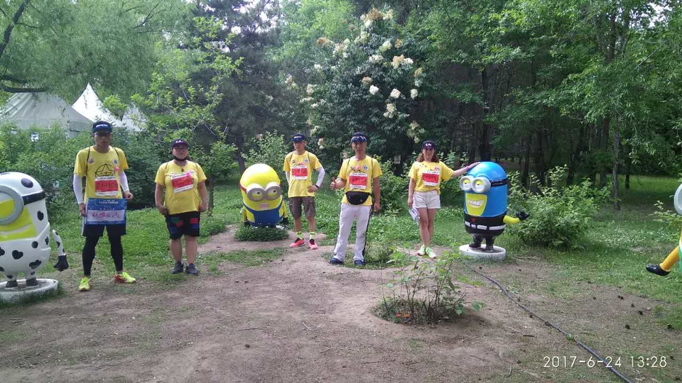 自游人户外俱乐部_20170624_141408