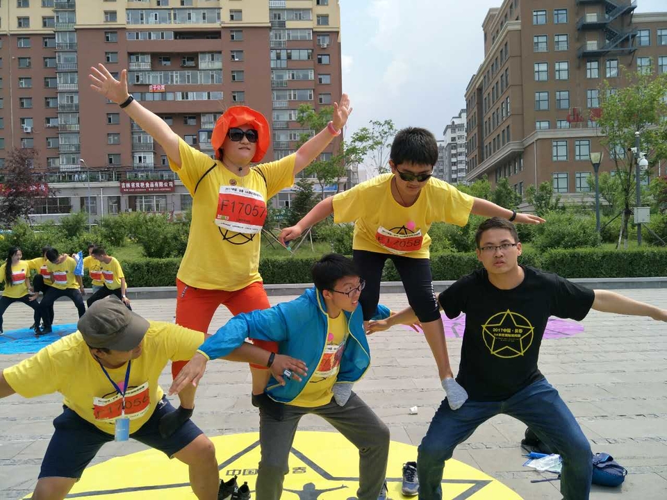 自游人户外俱乐部_20170624_141415