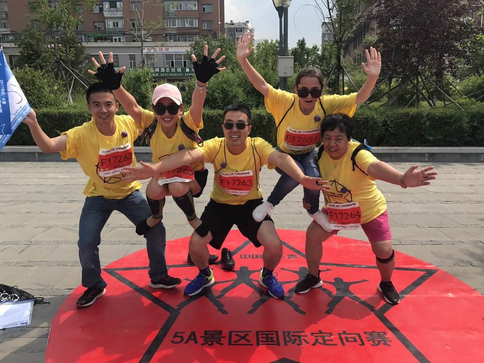 自游人户外俱乐部_20170624_141532