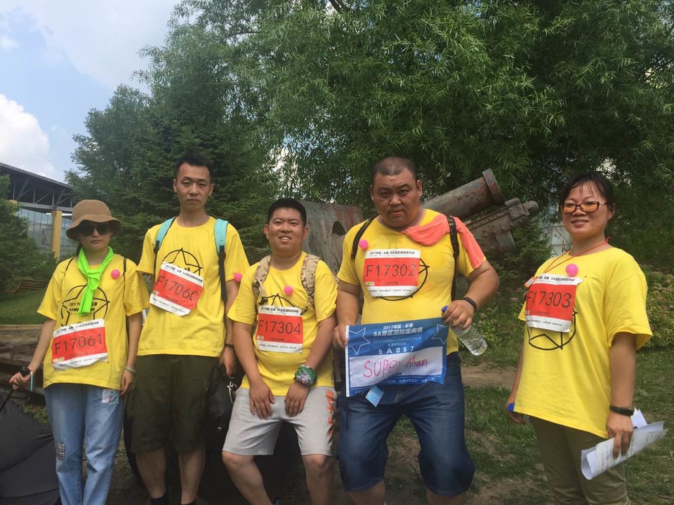 自游人户外俱乐部_20170624_141546