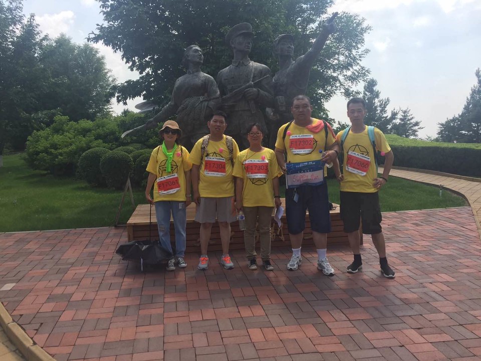 自游人户外俱乐部_20170624_141553