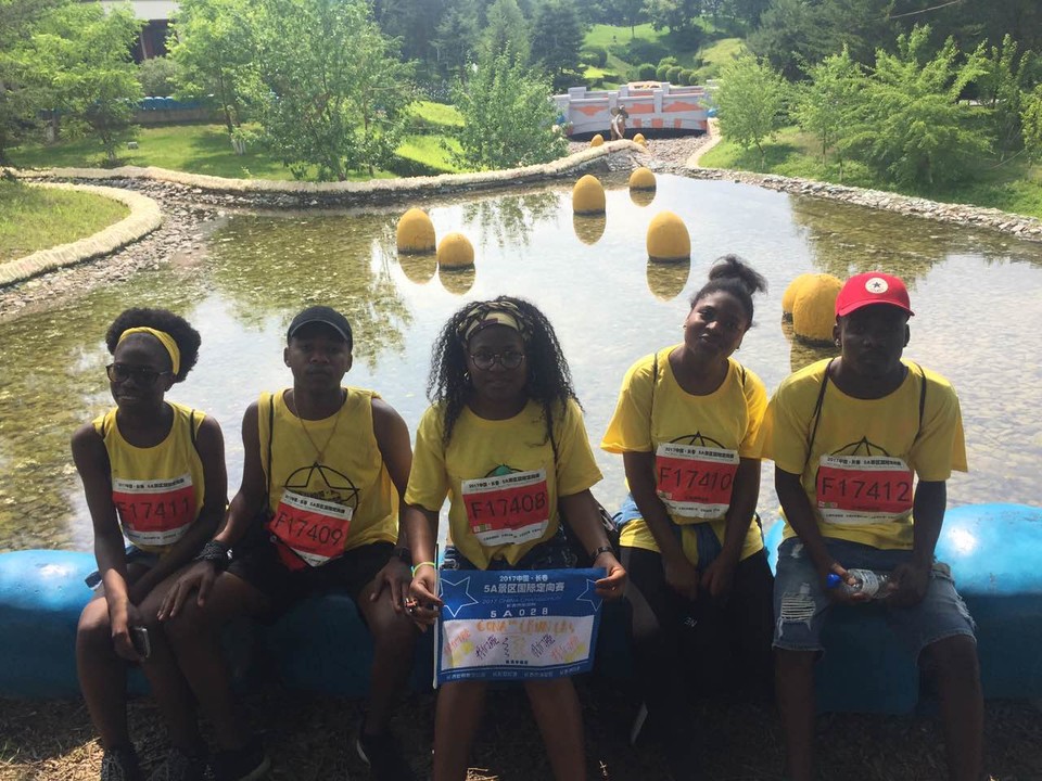 自游人户外俱乐部_20170624_141600