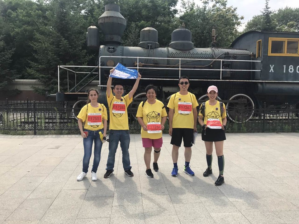 自游人户外俱乐部_20170624_141608