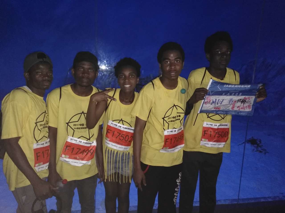 自游人户外俱乐部_20170624_141758