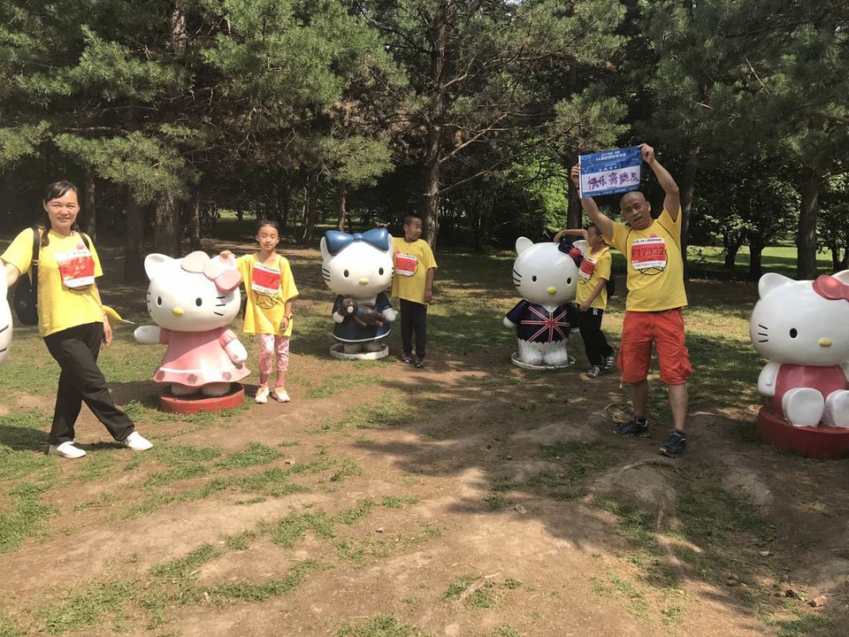 自游人户外俱乐部_20170624_141951