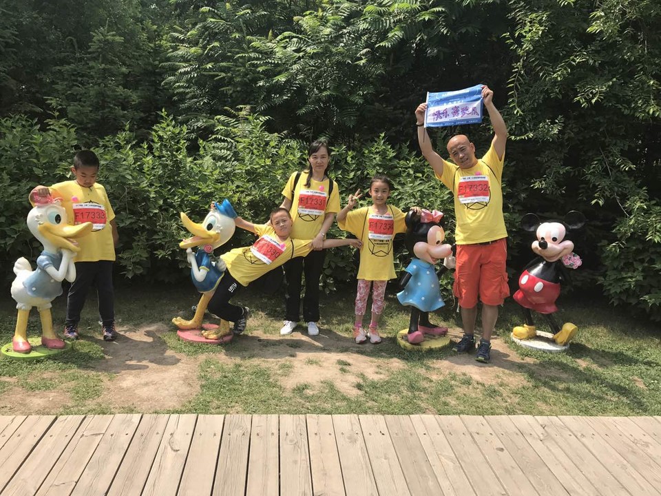 自游人户外俱乐部_20170624_141952