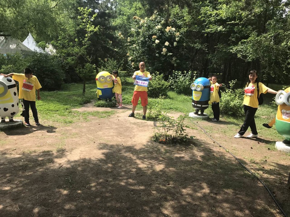 自游人户外俱乐部_20170624_141953