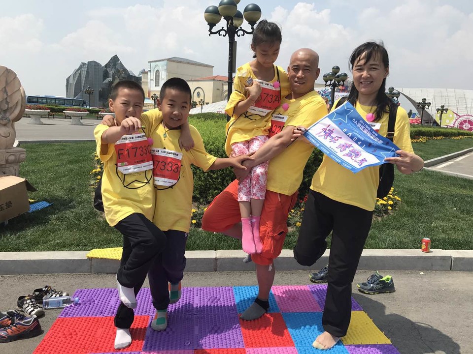 自游人户外俱乐部_20170624_142036