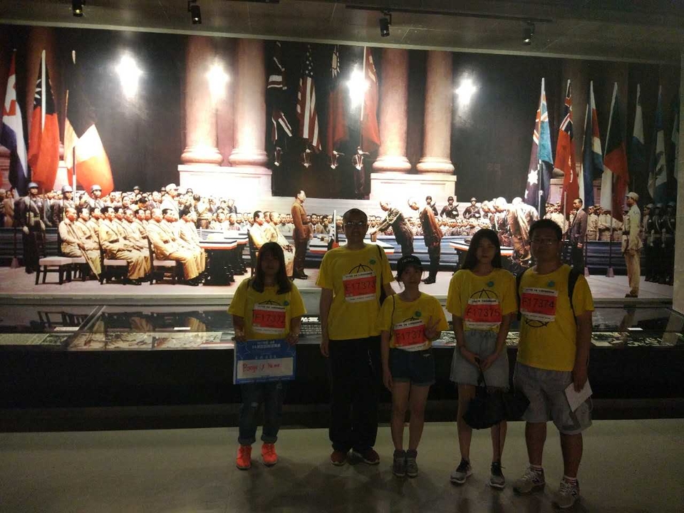 自游人户外俱乐部_20170624_142125