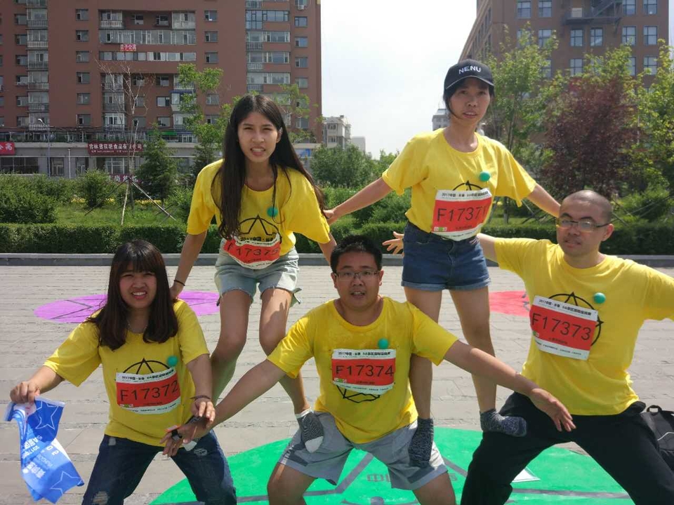 自游人户外俱乐部_20170624_142131