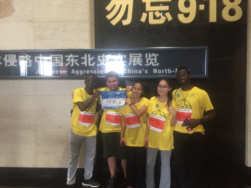 自游人户外俱乐部_20170624_142302