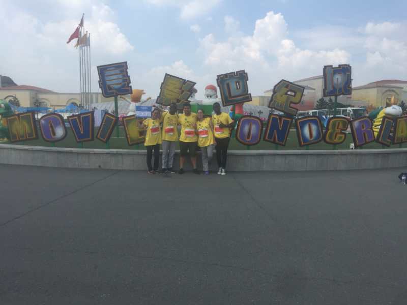 自游人户外俱乐部_20170624_142310