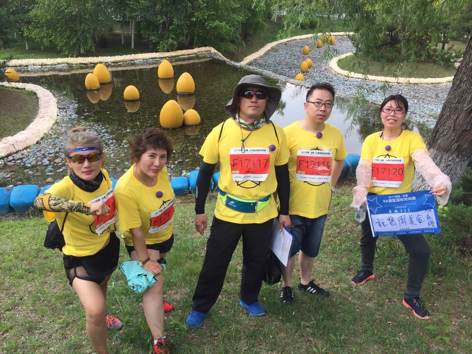 自游人户外俱乐部_20170624_142320