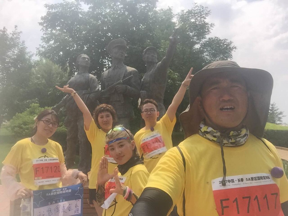 自游人户外俱乐部_20170624_142321