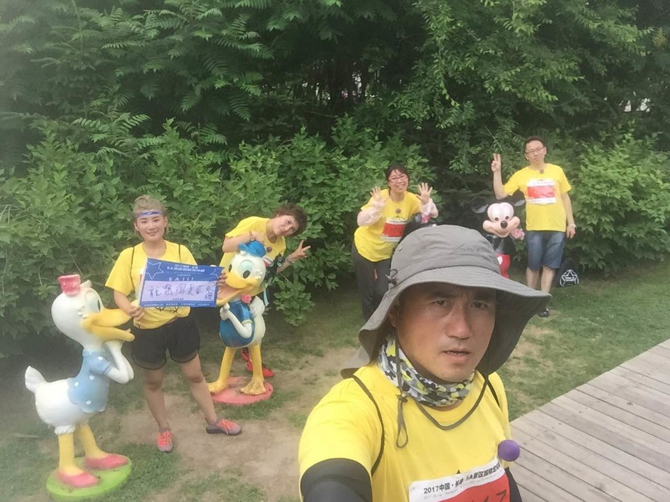 自游人户外俱乐部_20170624_142323