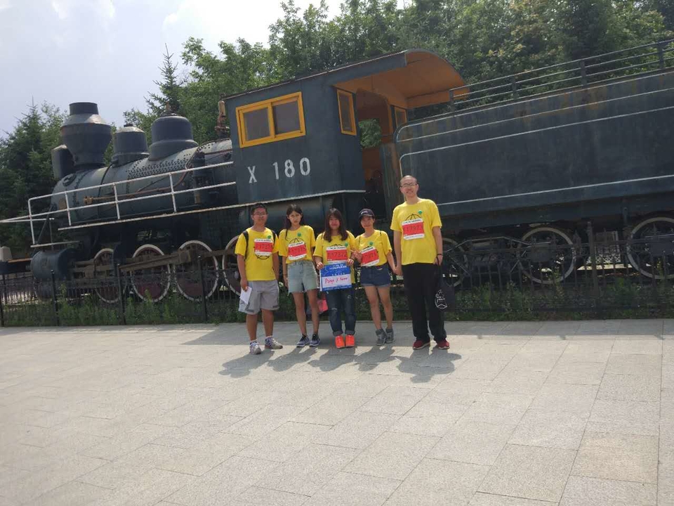 自游人户外俱乐部_20170624_142618