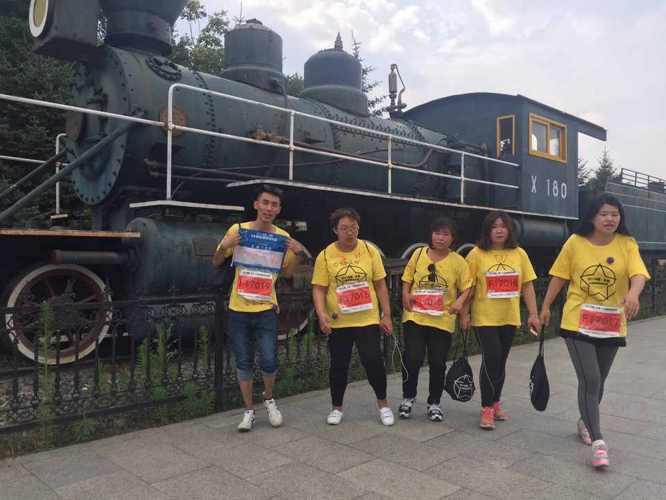 自游人户外俱乐部_20170624_142648