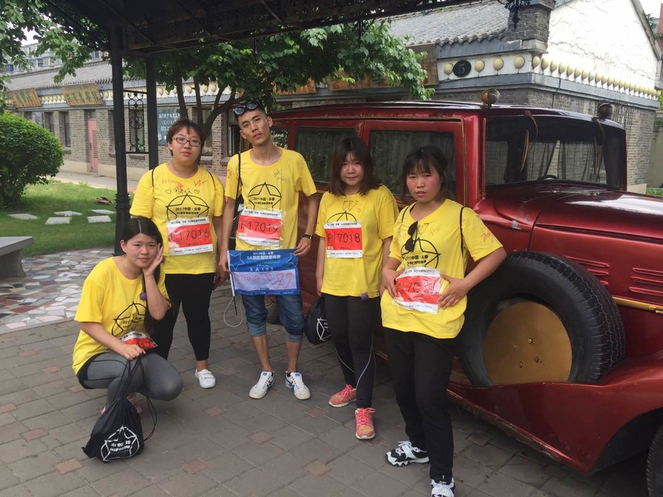 自游人户外俱乐部_20170624_142654