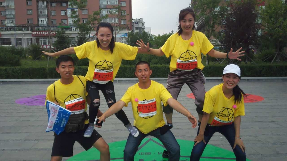 自游人户外俱乐部_20170624_142757