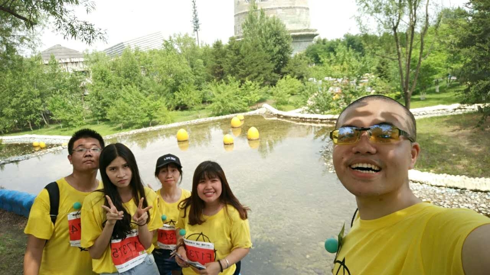 自游人户外俱乐部_20170624_142907