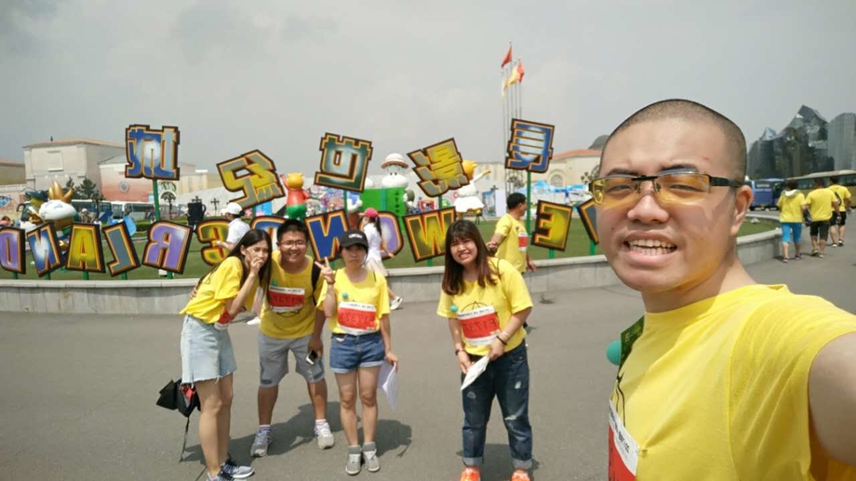 自游人户外俱乐部_20170624_142914