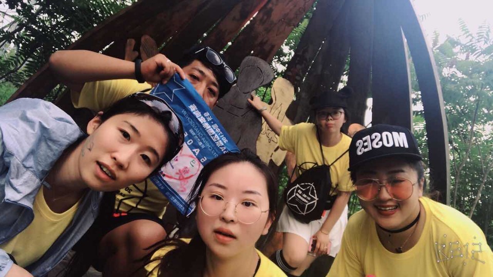 自游人户外俱乐部_20170624_142929