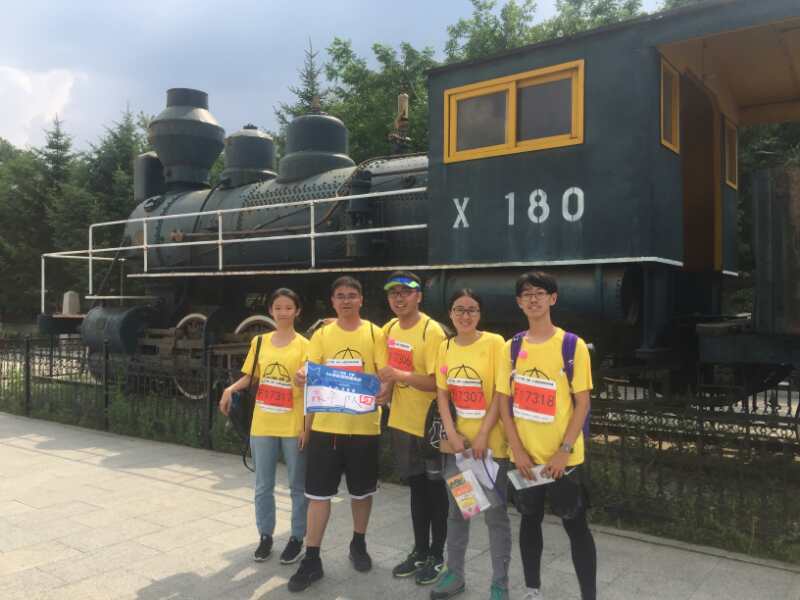 自游人户外俱乐部_20170624_143001