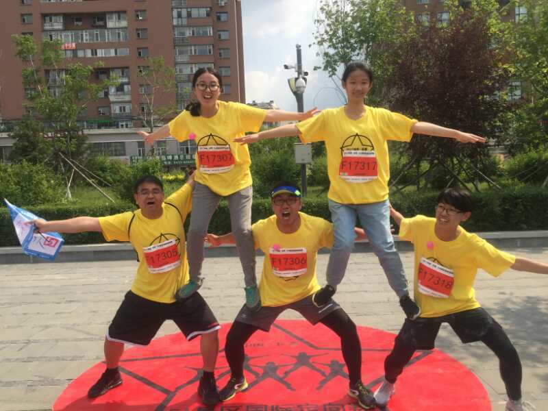 自游人户外俱乐部_20170624_143012