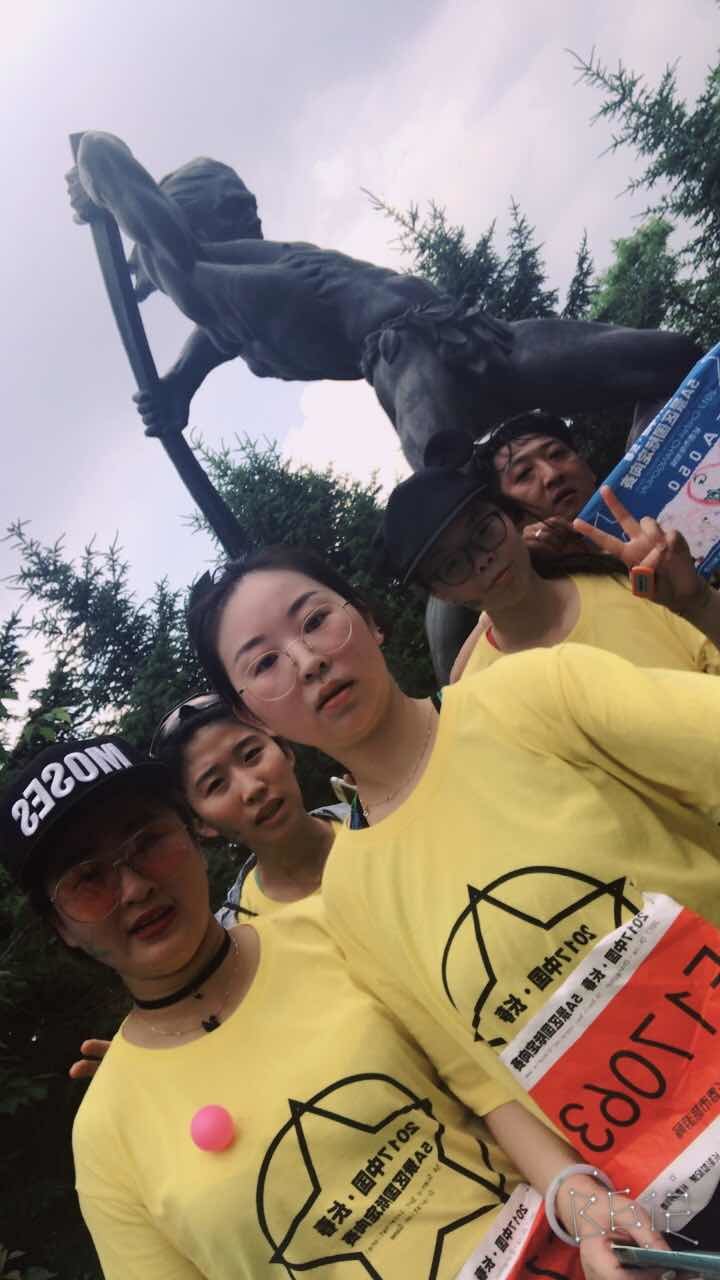 自游人户外俱乐部_20170624_143123