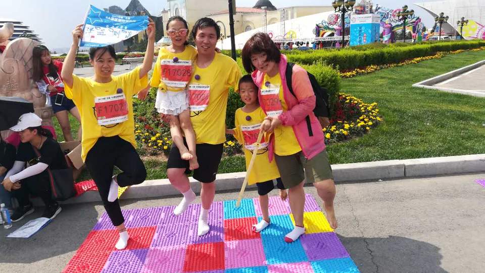 自游人户外俱乐部_20170624_143207 (1)