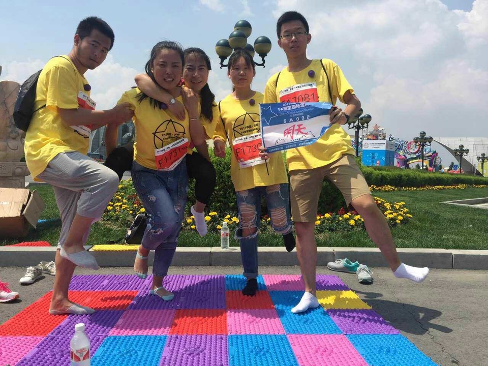 自游人户外俱乐部_20170624_143612