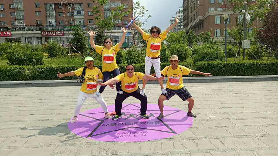 自游人户外俱乐部_20170624_143713