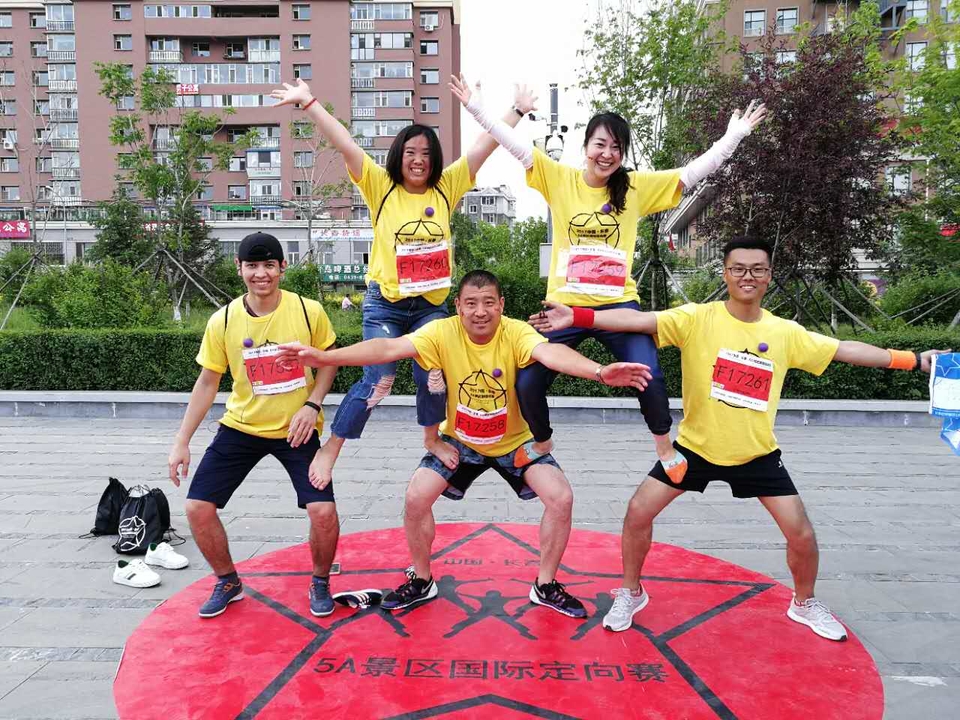 自游人户外俱乐部_20170624_143838