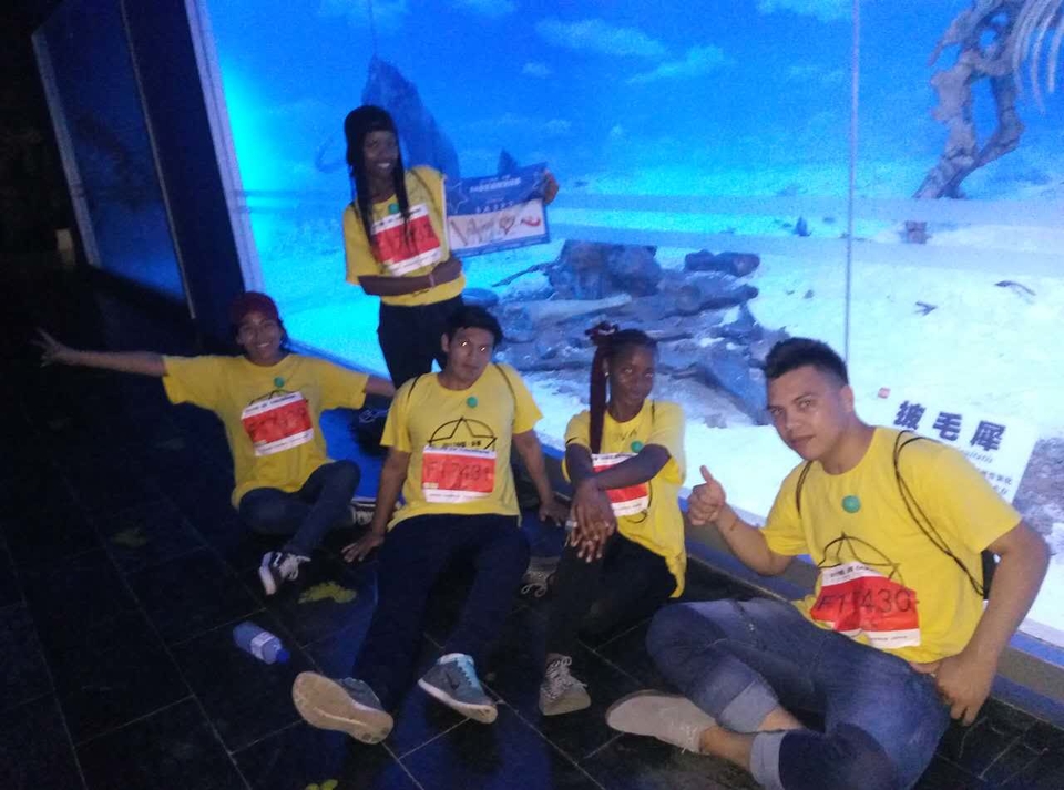 自游人户外俱乐部_20170624_143953