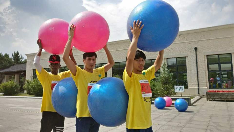 自游人户外俱乐部_20170624_144121