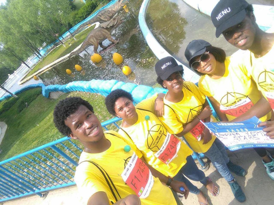 自游人户外俱乐部_20170624_144431