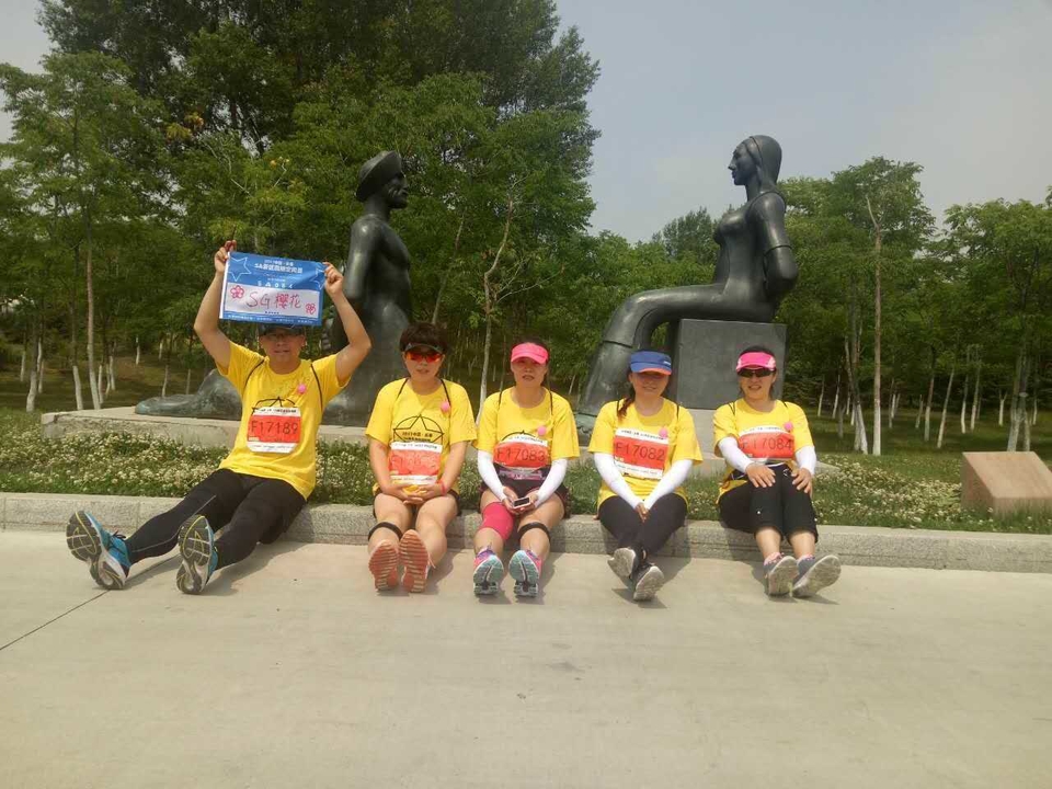 自游人户外俱乐部_20170624_144551