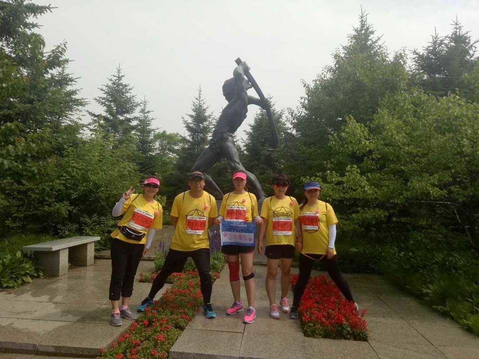 自游人户外俱乐部_20170624_144603