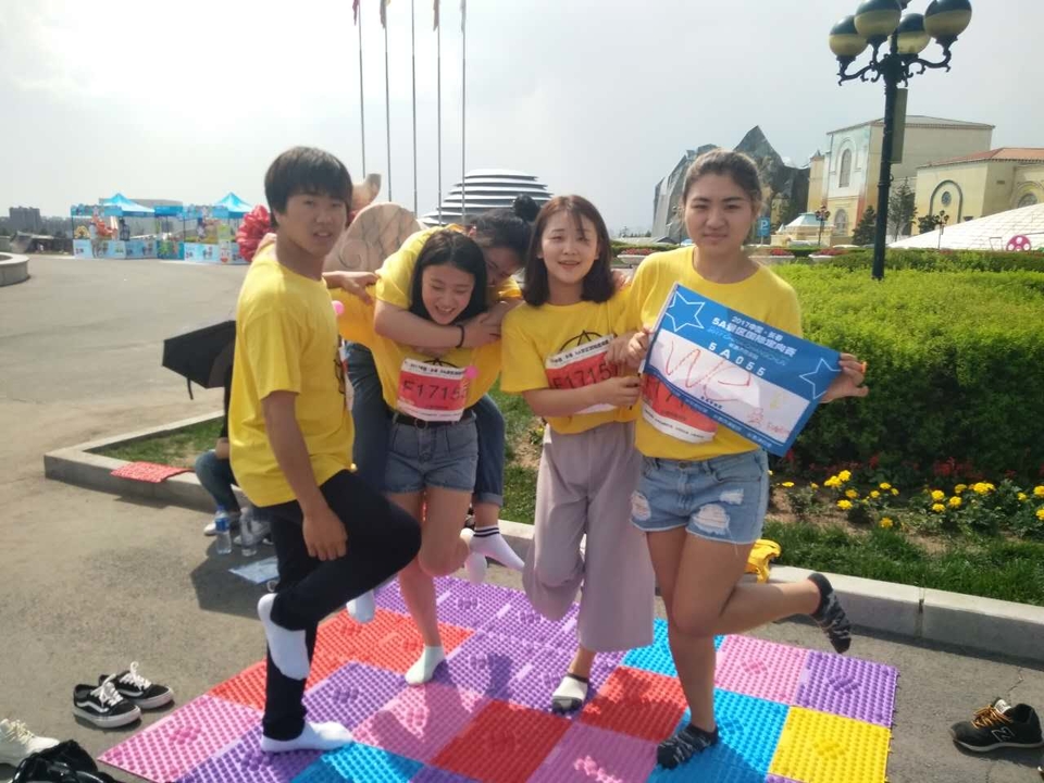 自游人户外俱乐部_20170624_144634