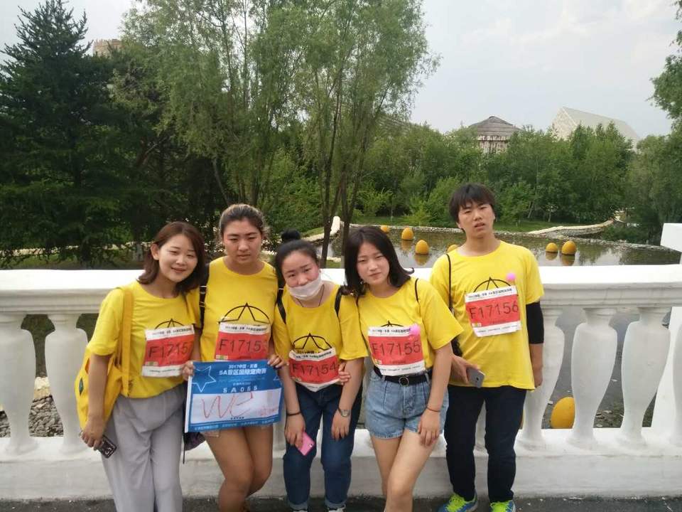 自游人户外俱乐部_20170624_144637