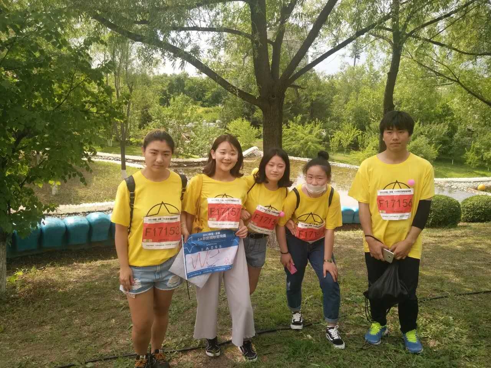 自游人户外俱乐部_20170624_144638 (1)