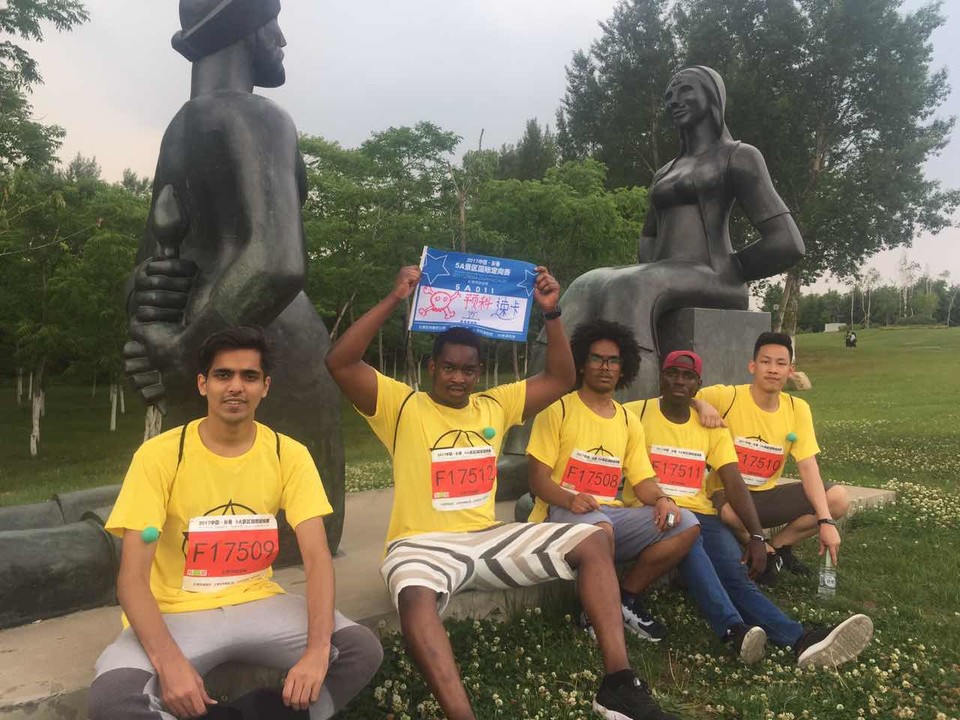 自游人户外俱乐部_20170624_144731