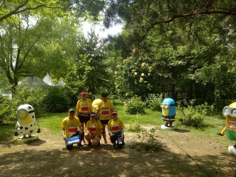 自游人户外俱乐部_20170624_144750